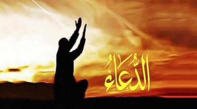 ইসলামের দৃষ্টিতে ভূমিকম্পের কারণ এবং করণীয়